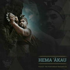 Hema 'Ākau-Poi Poundah