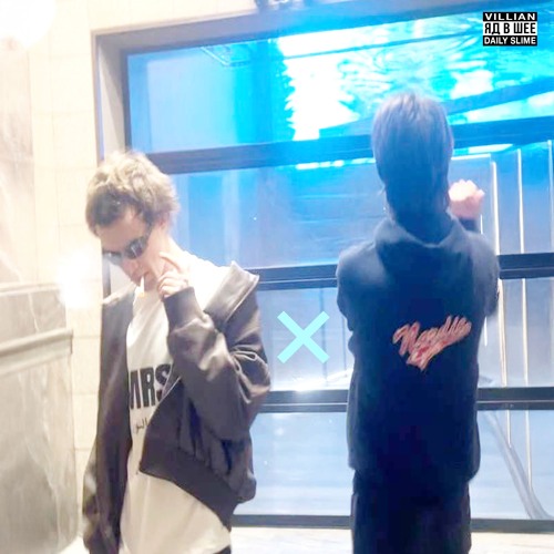 Яд В Шее prod.by Daily Slime