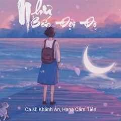 Như Bến Đợi Đò Remix