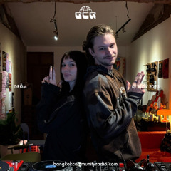 dröm - 1st November 2025 | Bangkok Community Radio
