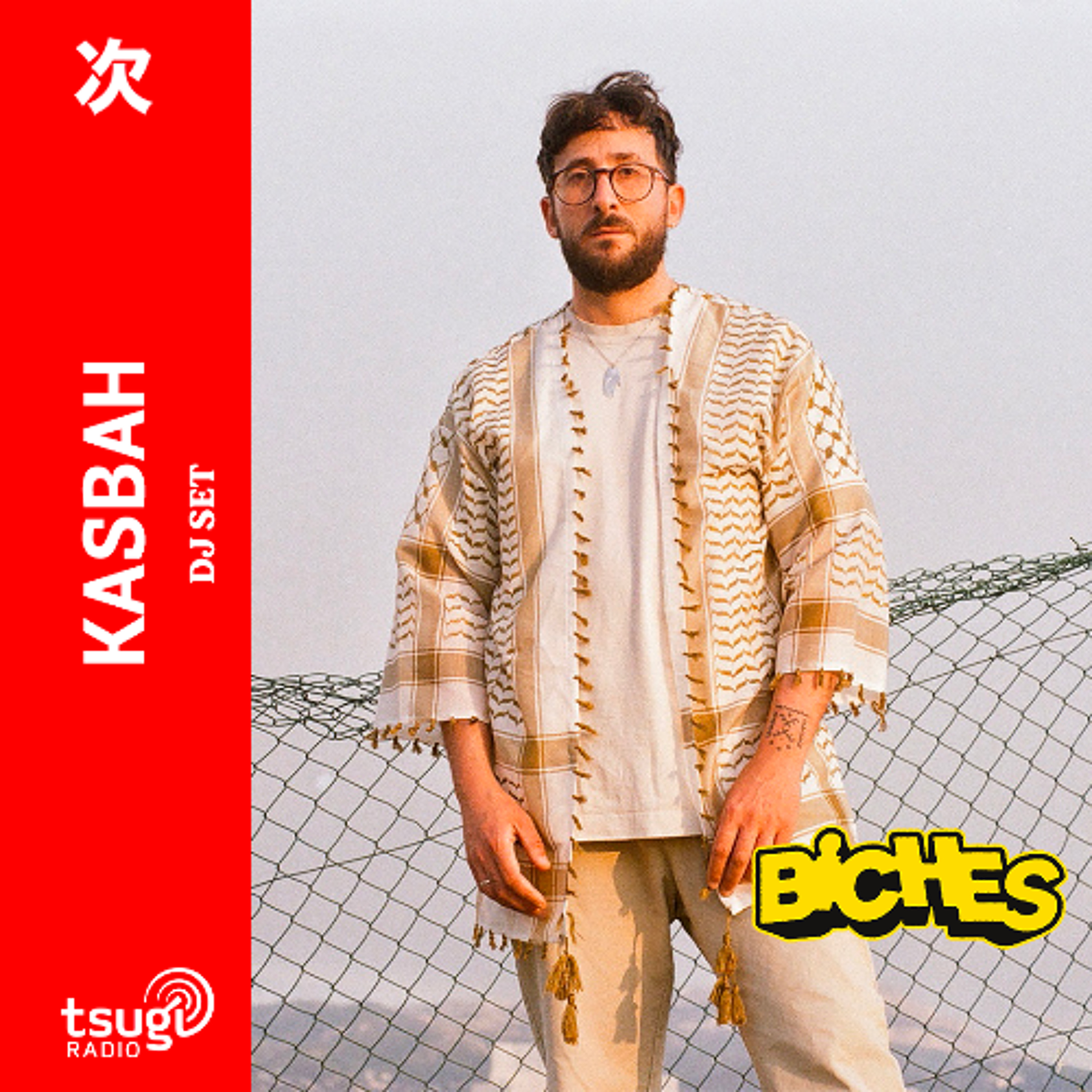 Focus Biches Festival avec KasbaH · DJ SET · Mai 2025