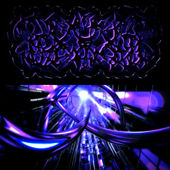 Блики feat. паранойя