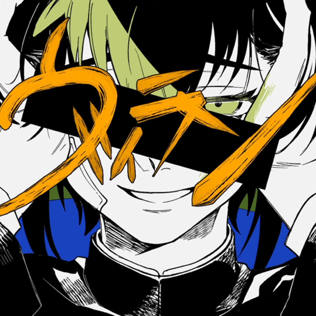 Stream ヴィラン - 伊波ライ by User 🌙 | Listen online for free on