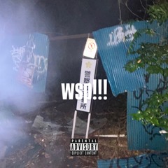 wsp!!!(prod.T-KNOW)
