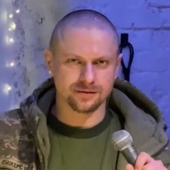 Arthur Snitkus - Zapovit