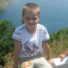 EREMIN - No Have Times