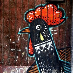 I Got Better When I Said No To You