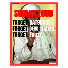 Не террорист (prod zen0x9 + wesoraa)