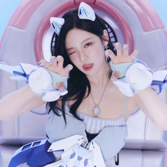 NINGNING (닝닝) - Bored