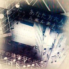 NeveR: validaтe (@me)