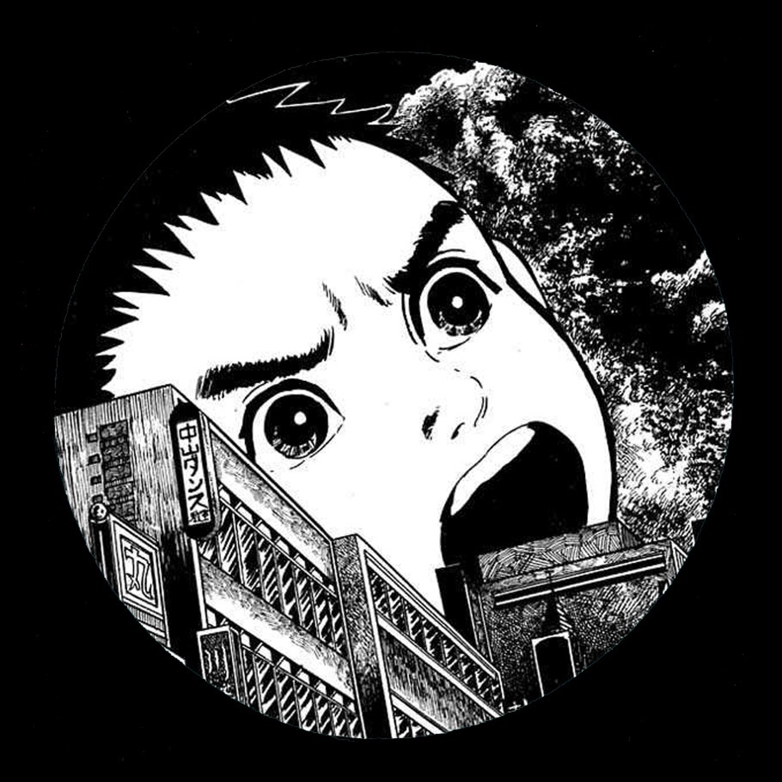 Radio Rackham