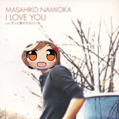 Zutto Kimi no Soba ni Iru (Uma Musume Matikanetannhauser - A.I Cover)