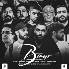 Bimar (Remix By Saya & AsBeatz)