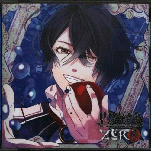 diabolik lovers まとめ キノ