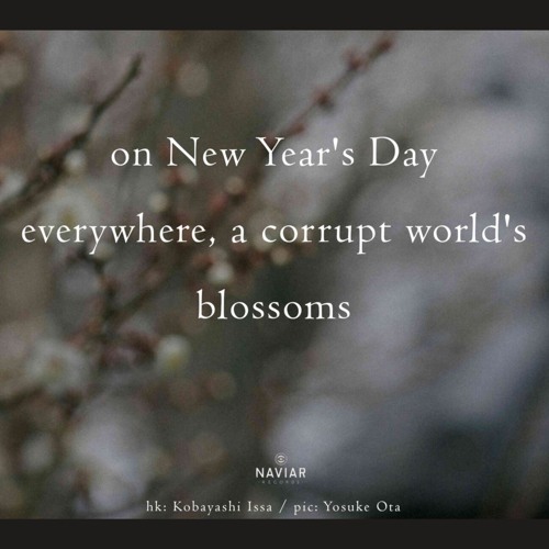 On New Year’s Day [naviarhaiku574]