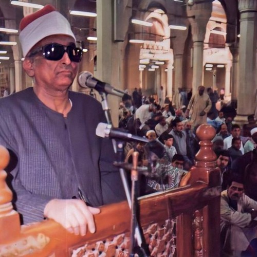 الشيخ محمد عبد العزيز حصّان من سورة الواقعة و الفاتحة