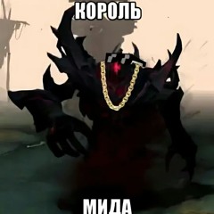 Жираф (prod. by Renizz)