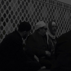 Morning Dhikr at Rosales (Hafiz Ismail Çimen - Veil Lifting in Suzinak Maqam)