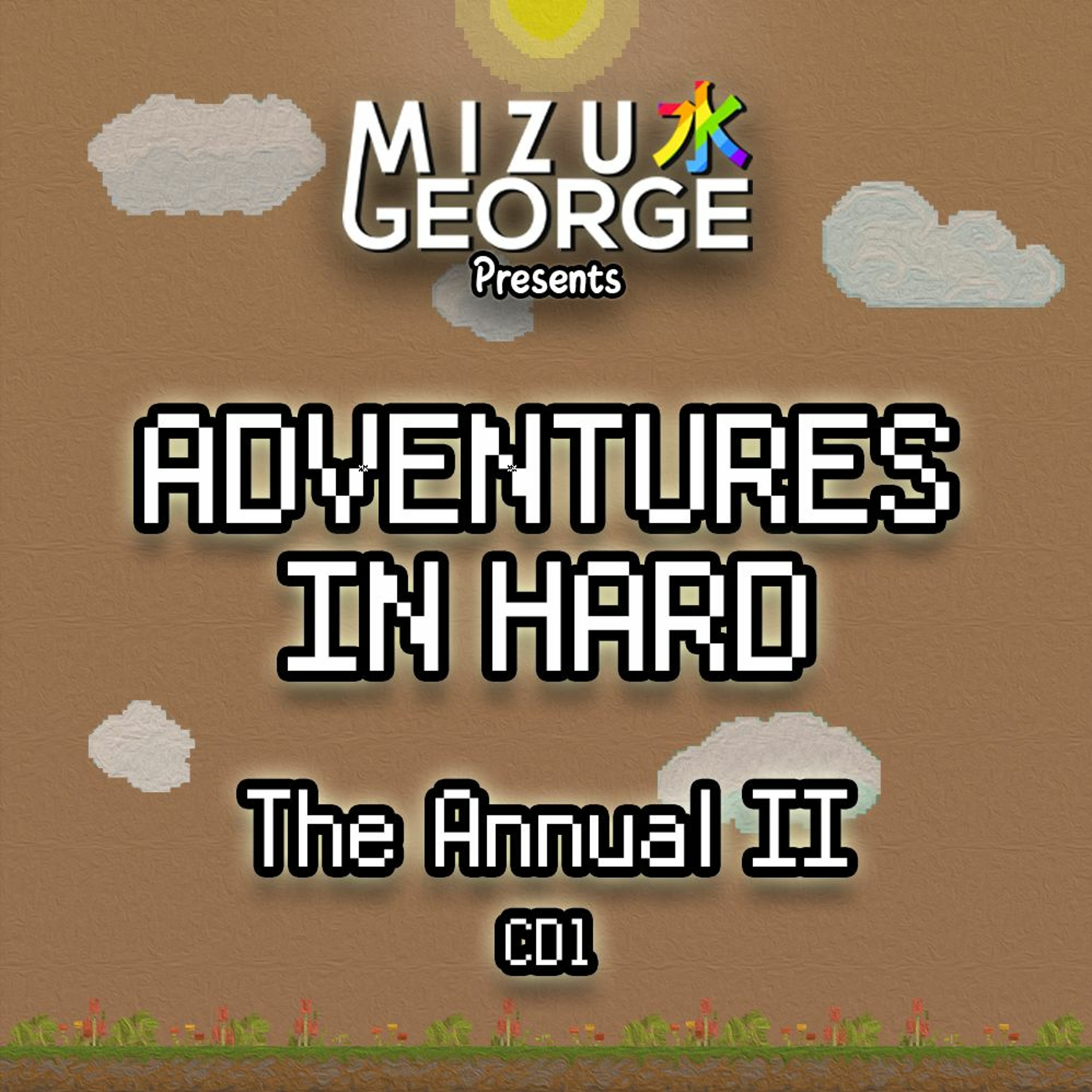Adventures in Hard