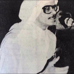 الا يا وزّين الروح ما ترحم المجروح
