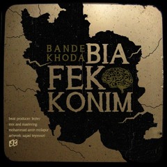 Bia Fek Konim