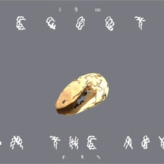 Annecdotes from the Abyss