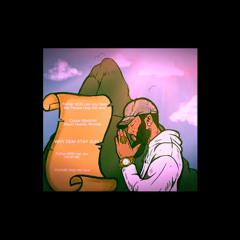 Hear Me now