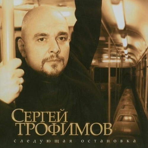 [DRILL] А ТЫ СТОИШЬ НА БЕРЕГУ В СИНЕМ ПЛАТЬЕ (DRILL REMIX BY ENDERADMIN)