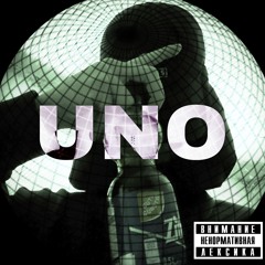 UNO (prod by blackfard beats)