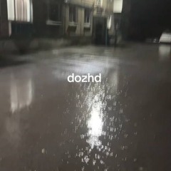 gonna walk thru convenience store and snatch smth