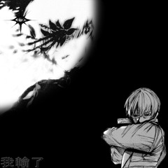 Your likes from Apple Music