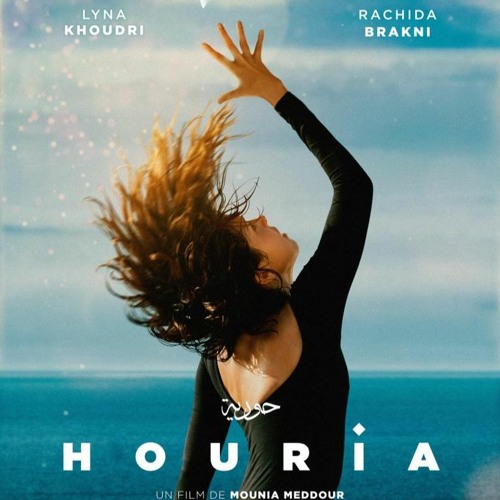 Coloquio con Mounia Meddour, directora de la película "Houria"