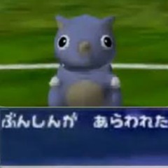 進化キャンセル タケオbeat