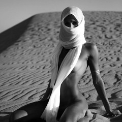 سهير صالح - أسمرانية