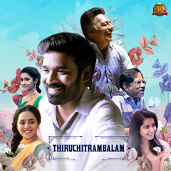 Anusha Rejects Pazham (Instrumental)