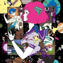 kyotokyo (prod. meltycanon)