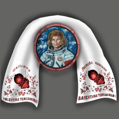 7 Wellcome Elon Musk A Monday M Welcome Valentina Tershkova