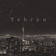 Tehron