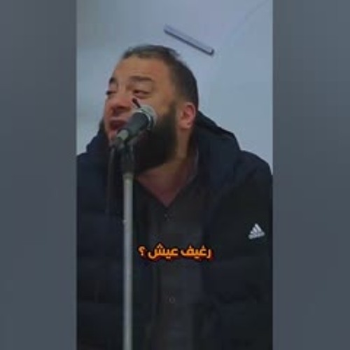 الثمن الحقيقي لرغيف العيش | د . حازم شومان