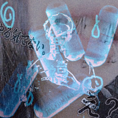 skymood - лаборатория 🧪 (prod. @ranewh)