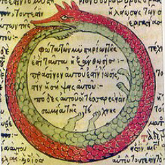 deva mane - path of the serpent