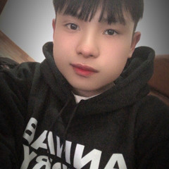 Do You Love Me Vol 1