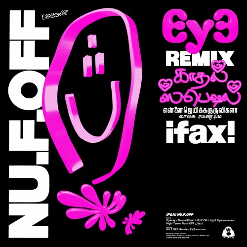 ifax! - NU.F.OFF (EYヨRemix)