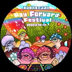 Payforward Festival 2023 PeacefulmakerB2B