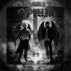 Playboi Carti X Ken Carson  Type Beat - OPIUM