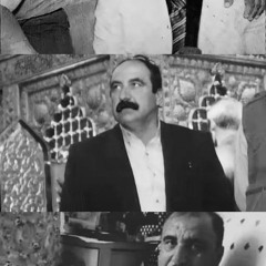 أبا وسام