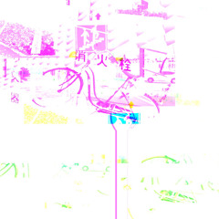 素敵な嘘を（Suteki na uso wo/A lovely lie）