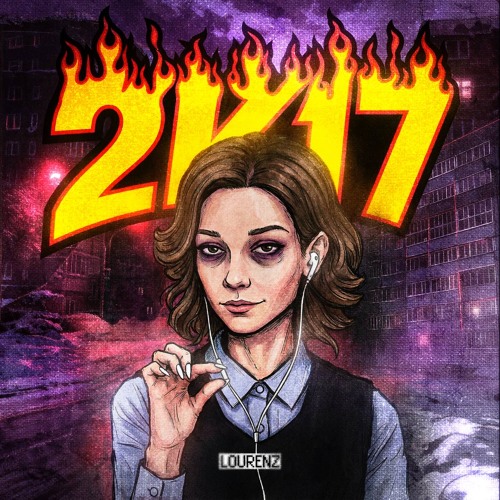 2к17 // prod. by #p2d