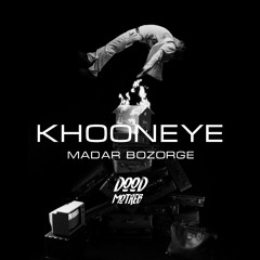 Khooneye madar bozorge - dood [prod by. Motreb ]