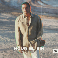 Amr Diab - Nour El Ein-نور العين - Afro House